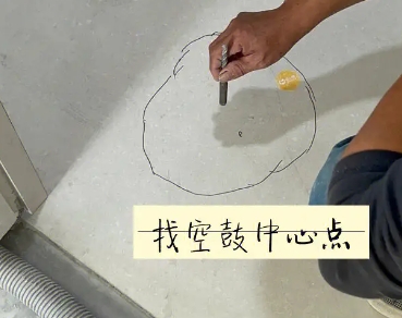 普陀瓷砖空鼓维修公司分享砂料配比不正确在瓷砖铺贴过程中可能导致以下问题